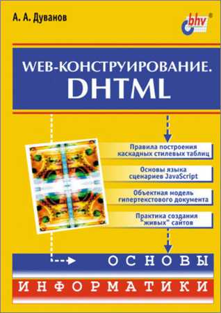  на Развлекательном портале softline2009.ucoz.ru