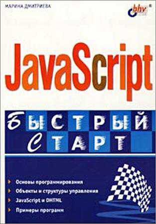  на Развлекательном портале softline2009.ucoz.ru