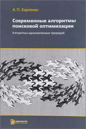  на Развлекательном портале softline2009.ucoz.ru