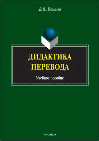  на Развлекательном портале softline2009.ucoz.ru