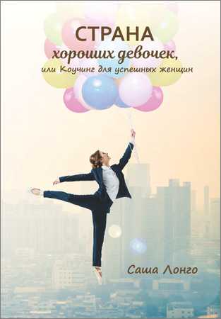  на Развлекательном портале softline2009.ucoz.ru