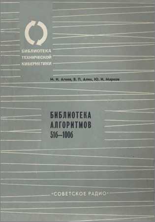  на Развлекательном портале softline2009.ucoz.ru