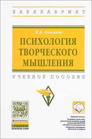  на Развлекательном портале softline2009.ucoz.ru