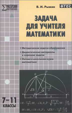  на Развлекательном портале softline2009.ucoz.ru