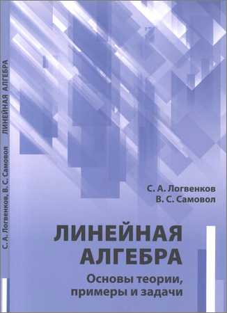  на Развлекательном портале softline2009.ucoz.ru