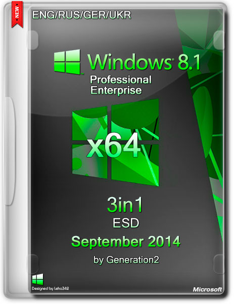 Windows 8.1 Pro/Ent x64 3in1 ESD September 2014 By Generation2 (ENG/RUS/GER/UKR) на Развлекательном портале softline2009.ucoz.ru