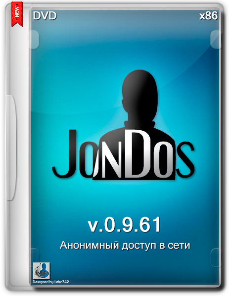 JonDo v.0.9.61 (Анонимный доступ в сети) x86 DVD (MULTI/RUS/2014) на Развлекательном портале softline2009.ucoz.ru