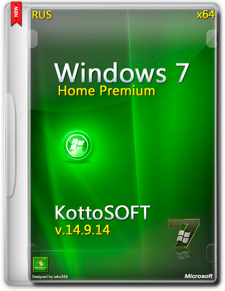 Windows 7 Home Premium x64 KottoSOFT v.14.9.14 (RUS/2014) на Развлекательном портале softline2009.ucoz.ru