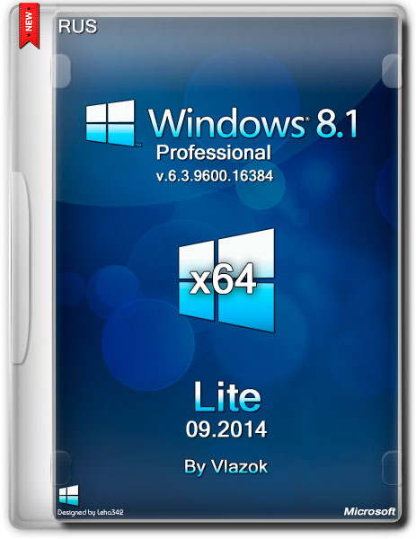 Windows 8.1 Professional x64 Lite v.6.3.9600.16384 by Vlazok (RUS/09.2014) на Развлекательном портале softline2009.ucoz.ru