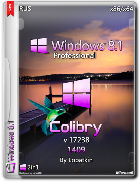Windows 8.1 Professional x86/x64 v.17238 COLIBRY 1409 (RUS/2014) на Развлекательном портале softline2009.ucoz.ru