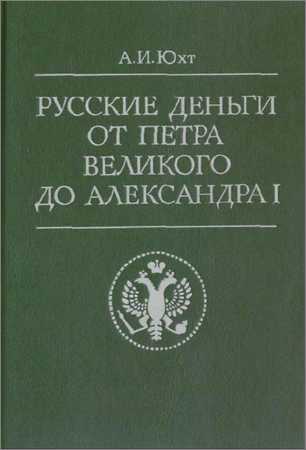  на Развлекательном портале softline2009.ucoz.ru