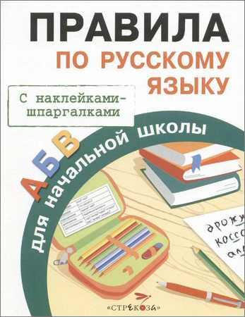  на Развлекательном портале softline2009.ucoz.ru