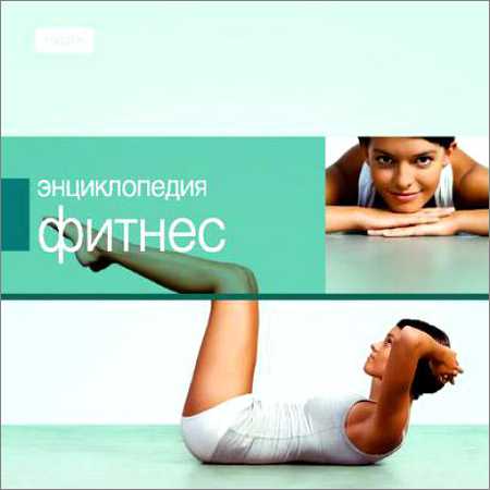  на Развлекательном портале softline2009.ucoz.ru