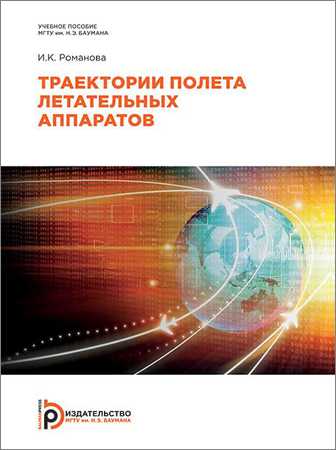  на Развлекательном портале softline2009.ucoz.ru