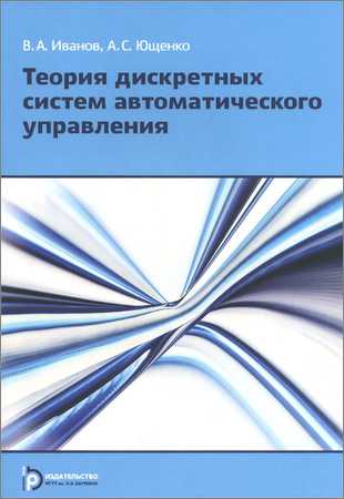  на Развлекательном портале softline2009.ucoz.ru