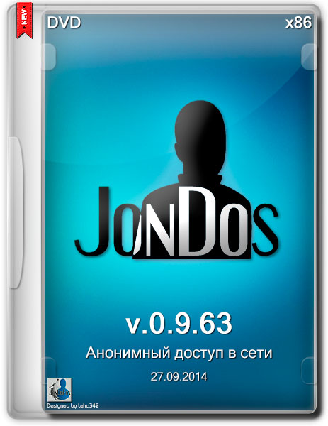 JonDo v.0.9.63 (Анонимный доступ в сети) x86 DVD (MULTI/RUS/2014) на Развлекательном портале softline2009.ucoz.ru