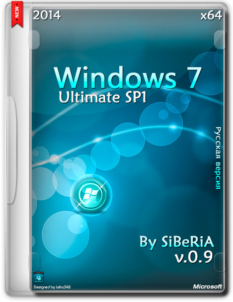 Windows 7 Ultimate x64 By SiBeRiA v.0.9 (RUS/2014) на Развлекательном портале softline2009.ucoz.ru