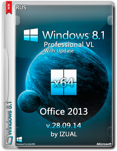 Windows 8.1 Pro VL x64 With Update & Office 2013 by IZUAL v.28.09.14 (RUS/2014) на Развлекательном портале softline2009.ucoz.ru