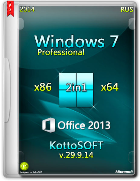 Windows 7 Professional x86/x64 Office 2013 KottoSOFT v.29.9.14 (RUS/2014) на Развлекательном портале softline2009.ucoz.ru
