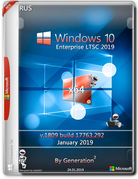 Windows 10 Enterprise LTSC x64 v.1809.17763.292 Jan 2019 by Generation2 (RUS) на Развлекательном портале softline2009.ucoz.ru