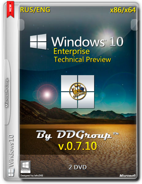 Windows 10 Enterprise x86/x64 Technical Preview v.0.7.10 by DDGroup™ (RUS/ENG/2014) на Развлекательном портале softline2009.ucoz.ru