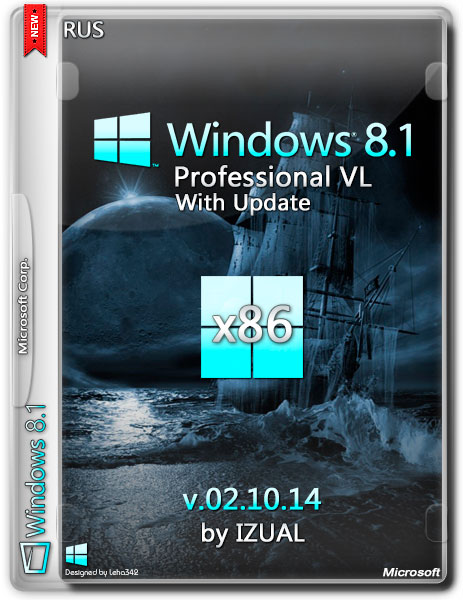 Windows 8.1 Professional VL x86 With Update by IZUAL v.02.10.14 (RUS/2014) на Развлекательном портале softline2009.ucoz.ru