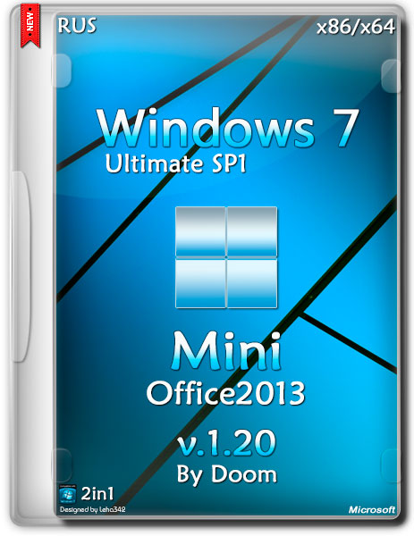 Windows 7 Ultimate x86/x64 Mini Office2013 v.1.20 by Doom (RUS/2014) на Развлекательном портале softline2009.ucoz.ru