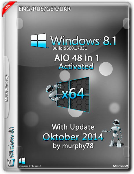 Windows 8.1 AIO 48in1 x64 With Update Oktober 2014 (ENG/RUS/GER/UKR) на Развлекательном портале softline2009.ucoz.ru