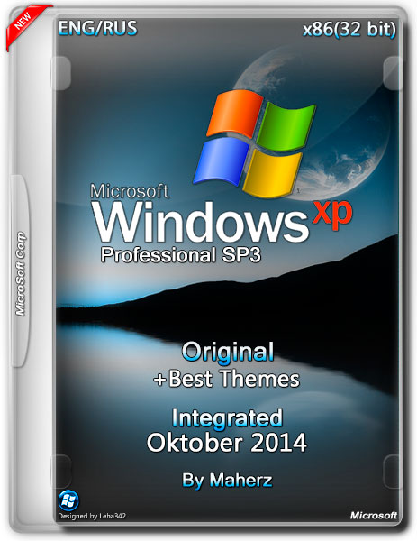 Windows XP Pro SP3 x86 Integrated Oktober 2014 By Maherz (ENG/RUS) на Развлекательном портале softline2009.ucoz.ru