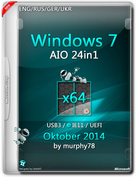 Windows 7 SP1 AIO 24in1 x64 UEFI IE11 Oktober 2014 (ENG/RUS/GER/UKR) на Развлекательном портале softline2009.ucoz.ru