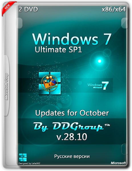 Windows 7 SP1 Ultimate x86/x64 Updates for October v.28.10 by DDGroup™ (RUS/2014) на Развлекательном портале softline2009.ucoz.ru