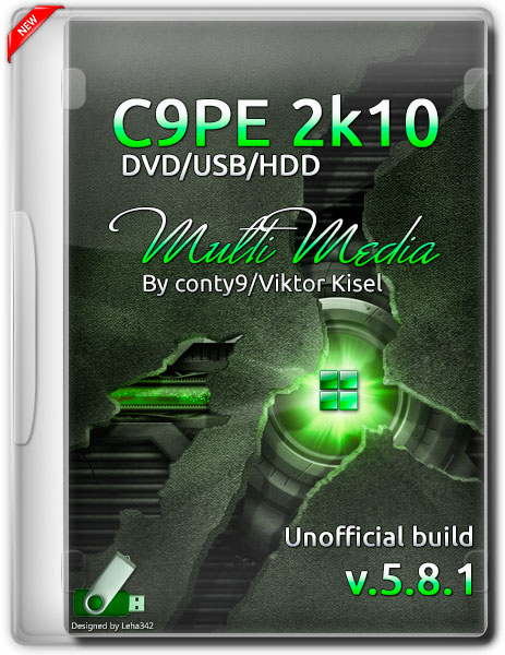 C9PE 2k10 CD/USB/HDD 5.8.1 Unofficial (RUS/ENG/2014) на Развлекательном портале softline2009.ucoz.ru
