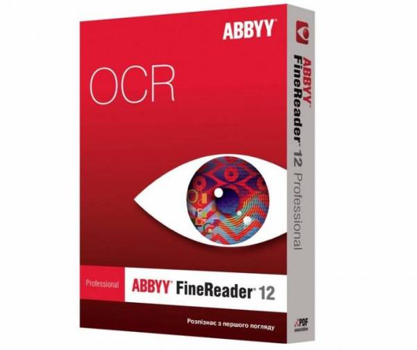 ABBYY FineReader Professional 12. 0.101.264 x86 x64 [2014, MULTILANG +RUS] на Развлекательном портале softline2009.ucoz.ru