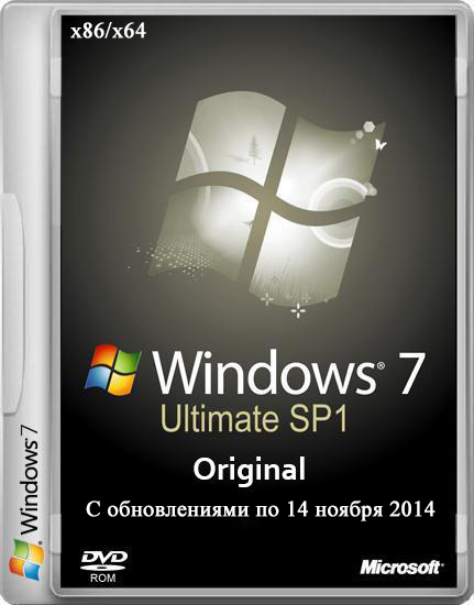 Windows 7 Ultimate SP1 x86/x64 Original v.16.11 (2014/RUS/ENG/UKR) на Развлекательном портале softline2009.ucoz.ru