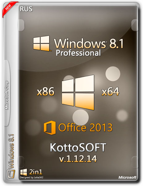 Windows 8.1 Professional x86/x64 Office 2013 KottoSoft v.1.12.14 (RUS/2014) на Развлекательном портале softline2009.ucoz.ru