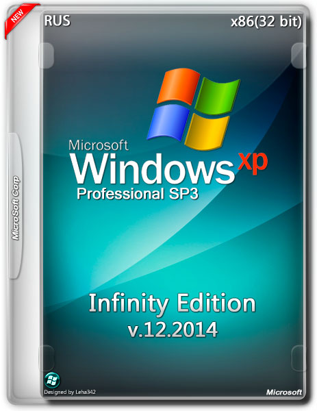 Windows XP Professional SP3 Infinity Edition v.12.2014 (RUS) на Развлекательном портале softline2009.ucoz.ru