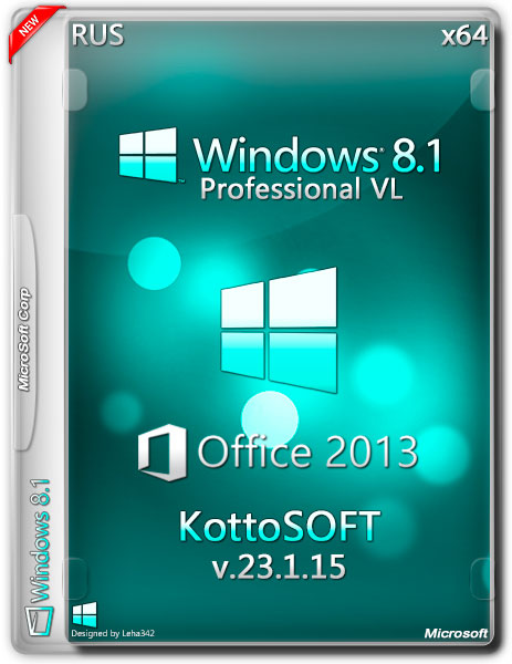 Windows 8.1 x64 Professional VL Office 2013 KottoSOFT v.23.1.15 (RUS/2015) на Развлекательном портале softline2009.ucoz.ru