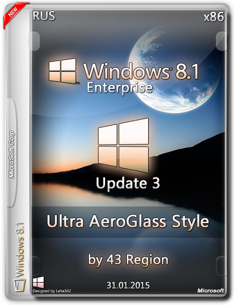 Windows 8.1 Enterprise x86 Update3 Ultra AeroGlass Style by 43 Region v.31.01.15 (RUS/2015) на Развлекательном портале softline2009.ucoz.ru