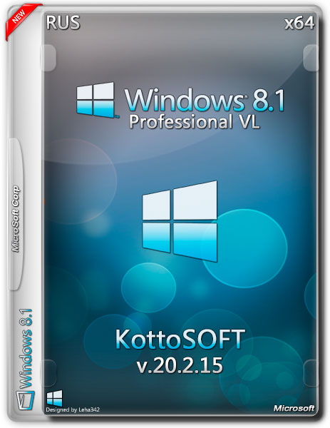 Windows 8.1 x64 Professional VL KottoSOFT v.20.2.15 (RUS/2015) на Развлекательном портале softline2009.ucoz.ru