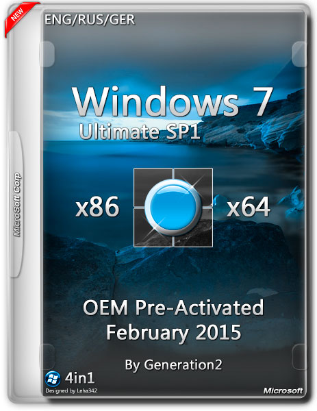 Windows 7 Ultimate SP1 x86/x64 OEM PreActivated Feb 2015 (ENG/RUS/GER) на Развлекательном портале softline2009.ucoz.ru