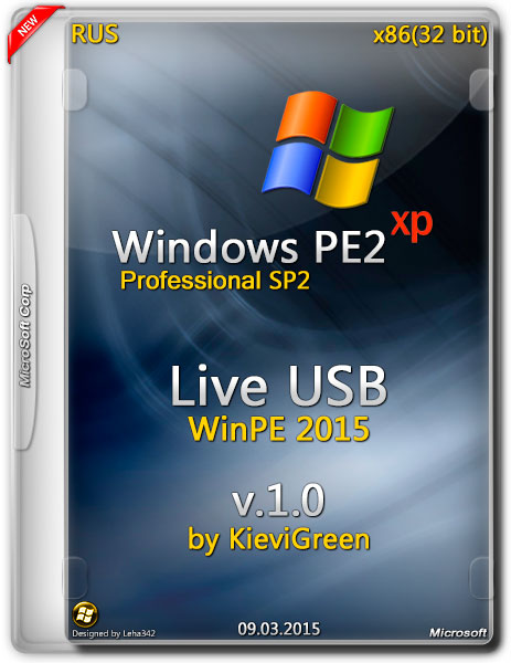 Windows PE2 SP2 x86 Live USB WinPE 2015 Pro v.1.0 by KieviGreen (RUS/2015) на Развлекательном портале softline2009.ucoz.ru