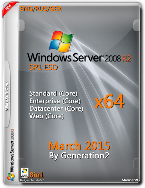 Windows Server 2008 R2 SP1 x64 ESD March 2015 (ENG/RUS/GER) на Развлекательном портале softline2009.ucoz.ru