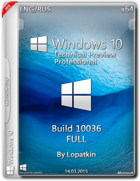 Windows 10 Pro Technical Preview х64 v.10036 FULL (ENG/RUS/2015) на Развлекательном портале softline2009.ucoz.ru