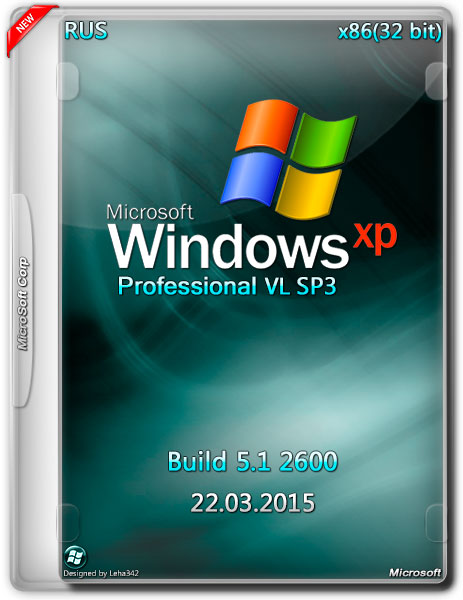 Windows XP Professional SP3 x86 22.03.2015 (RUS) на Развлекательном портале softline2009.ucoz.ru