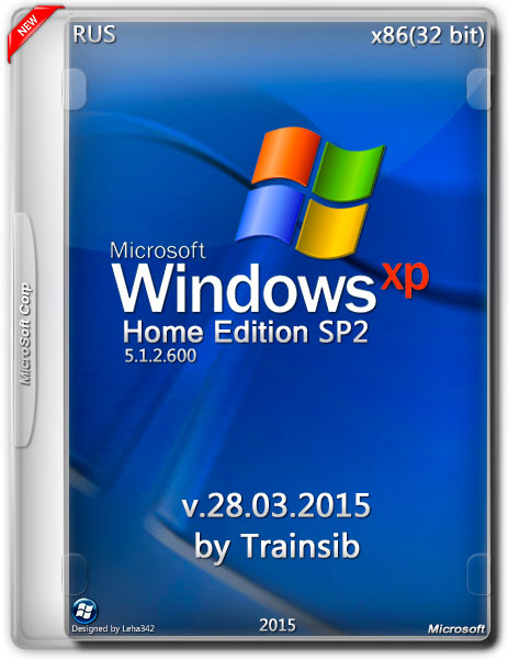 Windows XP Home Edition SP2 x86 v.28.03.2015 by Trainsib (RUS/2015) на Развлекательном портале softline2009.ucoz.ru