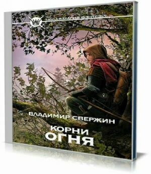  на Развлекательном портале softline2009.ucoz.ru