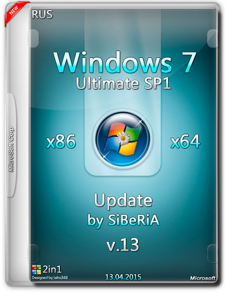  на Развлекательном портале softline2009.ucoz.ru