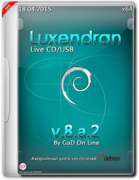 Luxendran v.8.a.2 Live CD/USB (RUS/2015) на Развлекательном портале softline2009.ucoz.ru