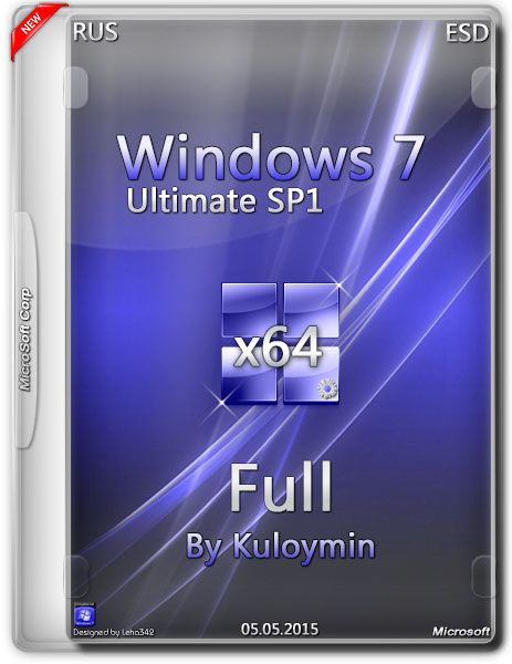 Windows 7 Ultimate SP1 x64 Full ESD by Kuloymin (RUS/2015) на Развлекательном портале softline2009.ucoz.ru