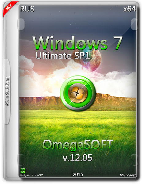 Windows 7 Ultimate SP1 x64 OmegaSOFT v.12.05 (RUS/2015) на Развлекательном портале softline2009.ucoz.ru